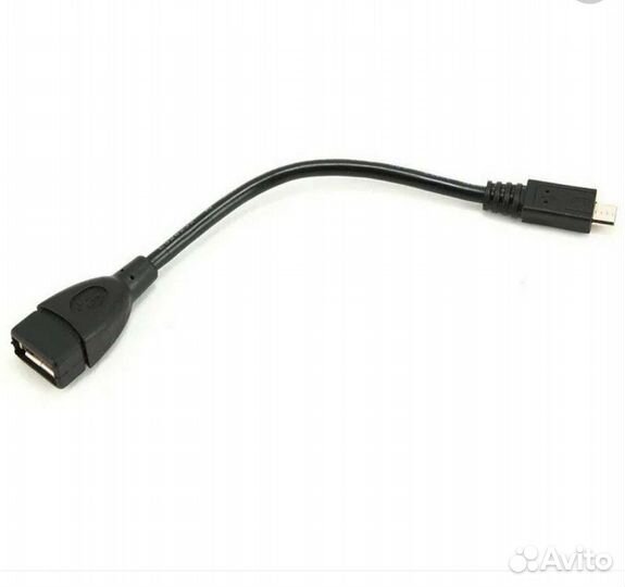 Переходник MHL