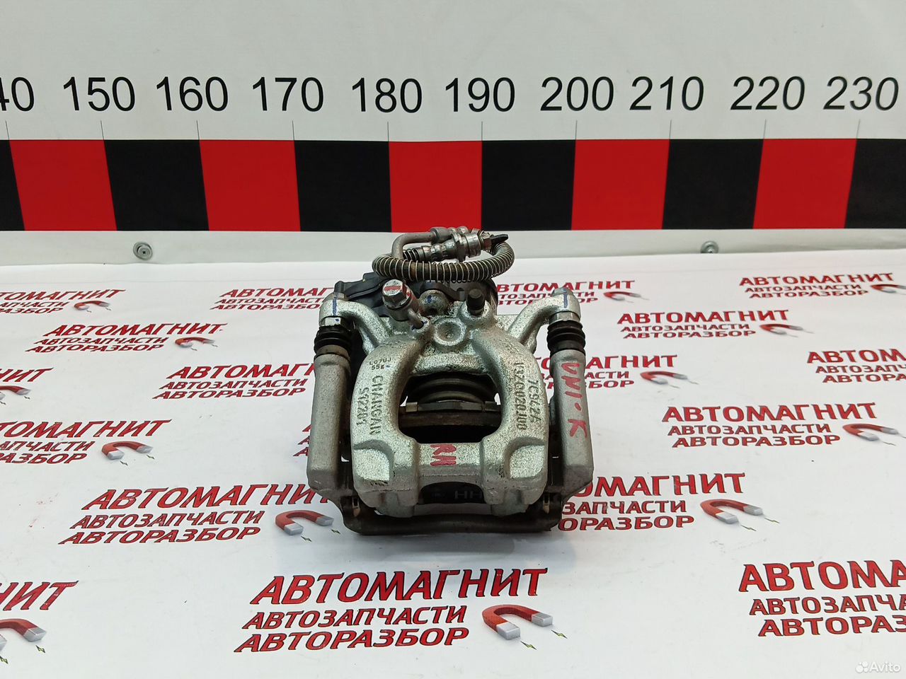 Супорт тормозной задний правый Changan Uni-K