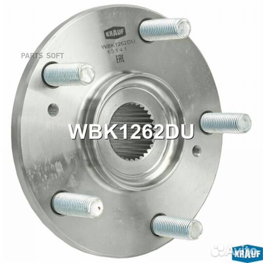 Krauf WBK1262DU Ступица колеса