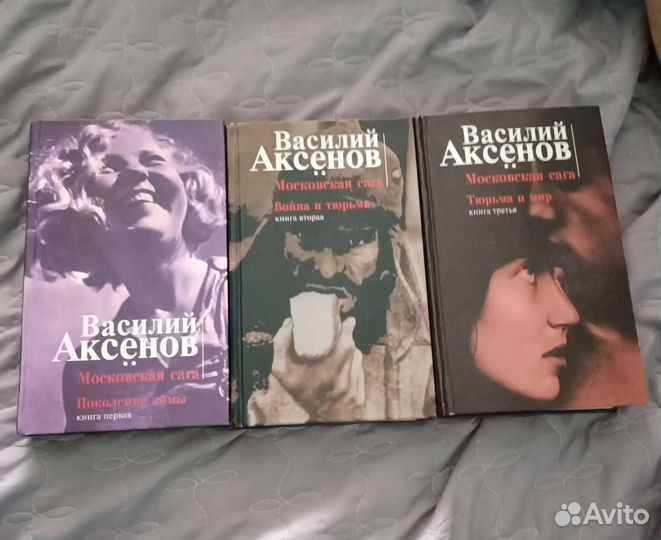 Книги разные