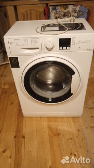 Стиральная машина