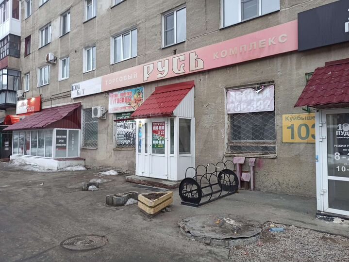 Торговая площадь, 30 м²