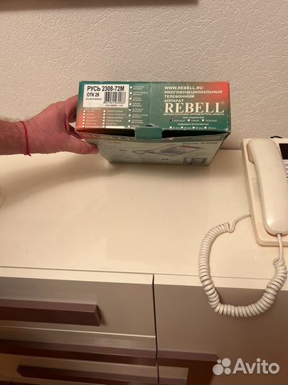 Стационарный телефон с аон