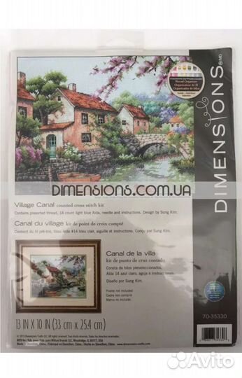 Набор для вышивания