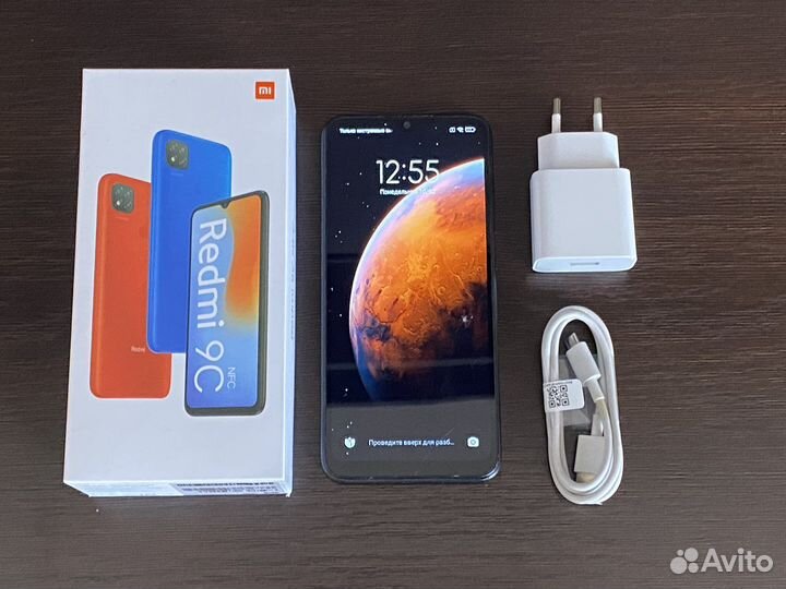 Xiaomi Redmi 9c