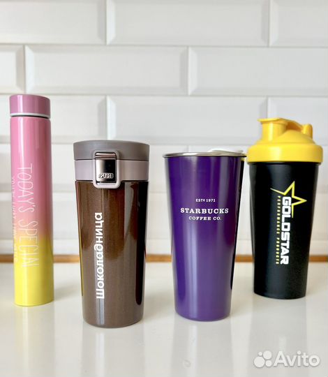 Термокружка, термостакан