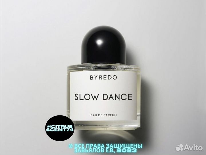Byredo - Slow Dance