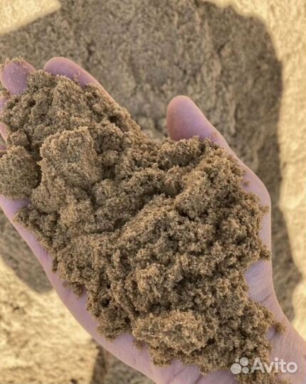 Песок доставка