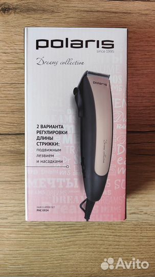 Машинка для стрижки Polaris PHC 0924