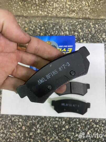 Колодки тормозные задние Chevrolet Lacetti