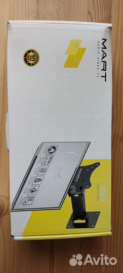 Кронштейн для телевизора