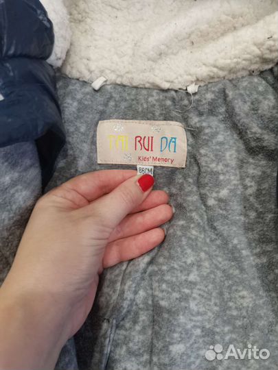 Зимний комбинезон 80 86