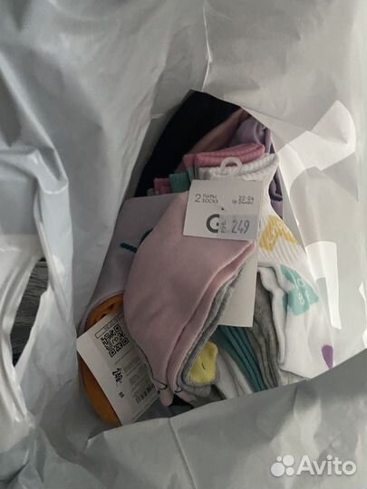 Детские вещи пакетом