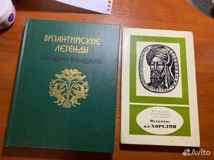 Домашняя библиотека