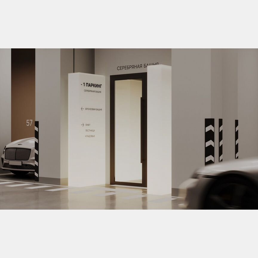 2-к. квартира, 71 м², 15/40 эт.