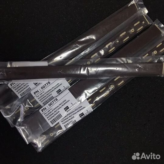 Прижимная планка фьюзера FK-1150 для Kyocera 2040