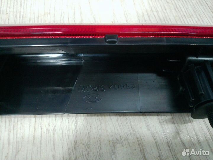 Молдинг Накладка крышки багажника Kia RIO 4