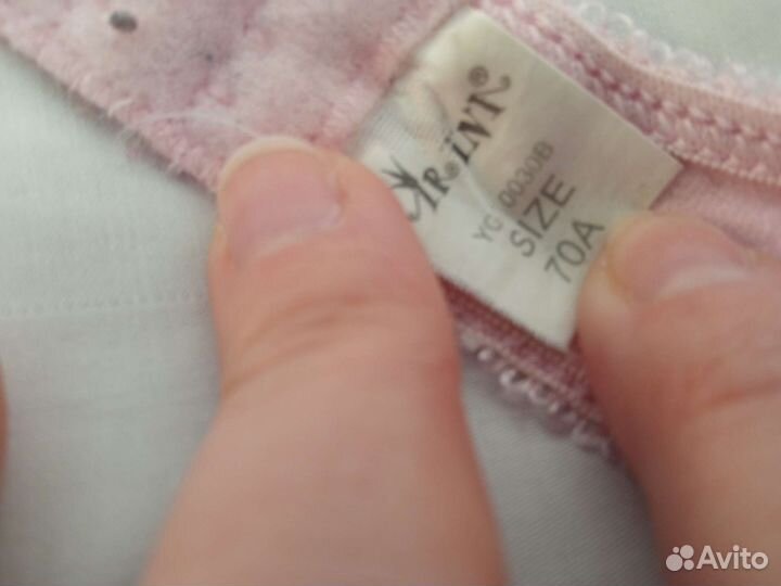 Бюстгальтер фирмы 