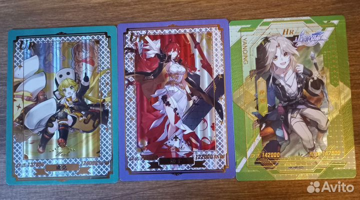 Карточки хонкай стар рейл