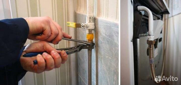 Подключение газовой плиты