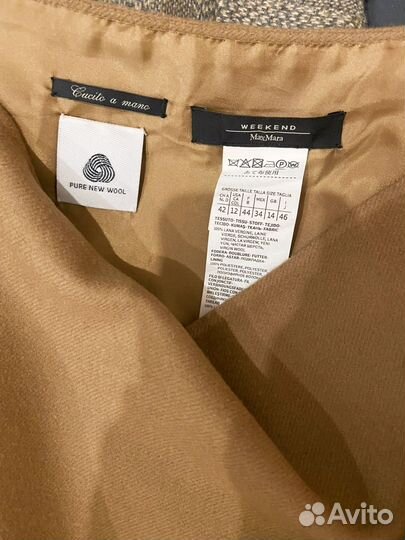 Юбка женская