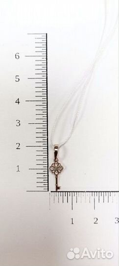 Подвеска с природным камнем Золото