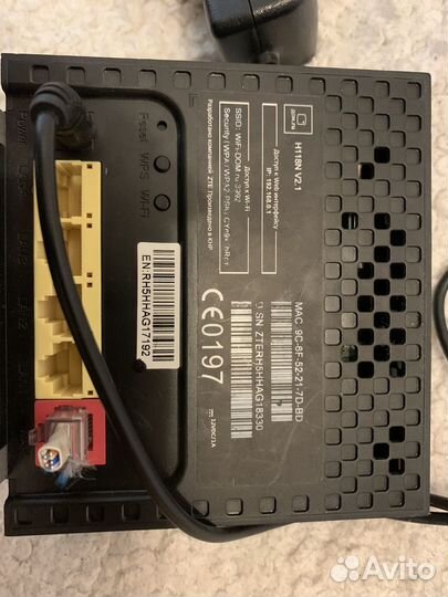 Wifi роутер дом ру