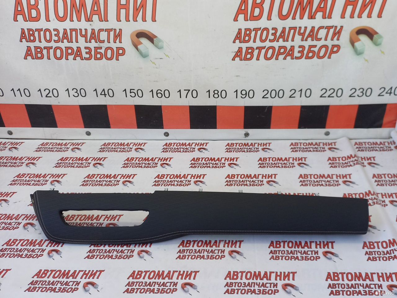 Декоративная накладка торпеды Хавал Джолион