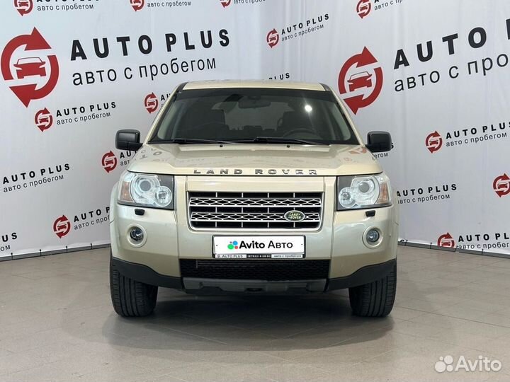 Land Rover Freelander 2.2 AT, 2008, 315 000 км