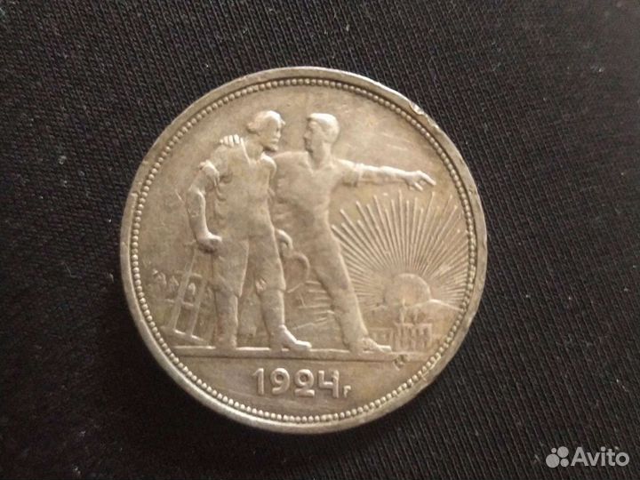 Коллекционные монеты серебряные