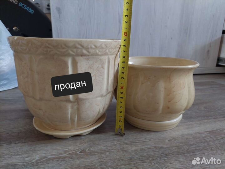 Горшок цветочный керамический