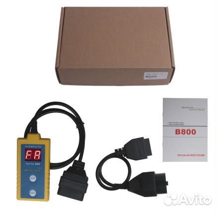 Диагностический сканер подушек для BMW B800
