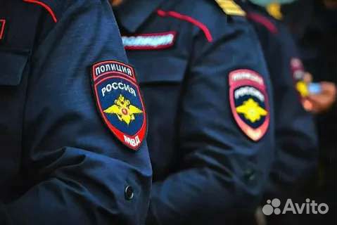 Сотрудник полиции