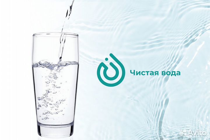 Франшиза автоматов с питьевой водой
