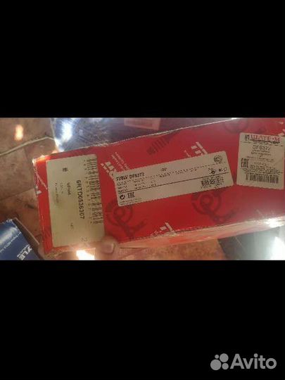 Диск тормозной зад.2шт Renault Master 2.3DCi 10