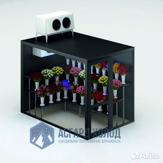 Холодильная камера для цветов