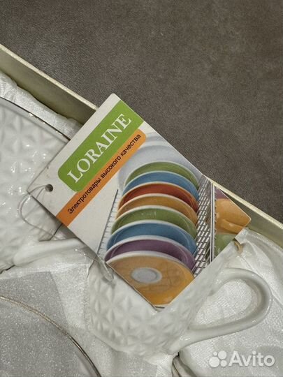 Кофейный сервиз новый loraine