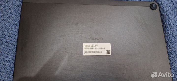 Планшет huawei