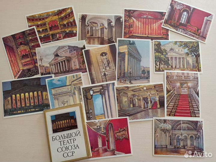 Советские открытки