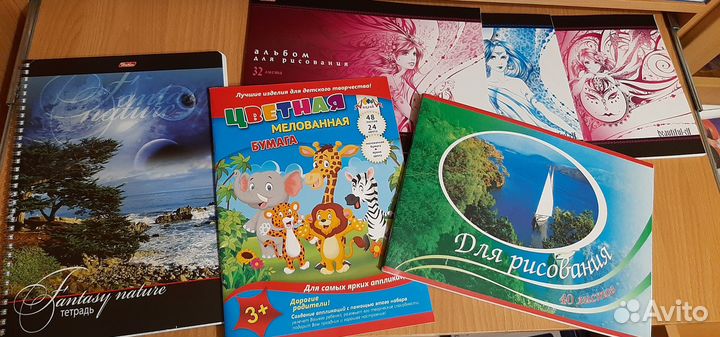 Канцтовары новые