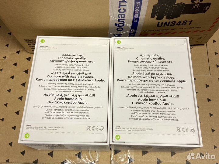 Apple tv 4k 2022 128gb WI-FI + ethernet новый