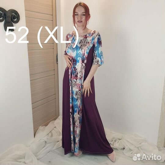 Платье в пол со вставкой Shein 52 (XL)