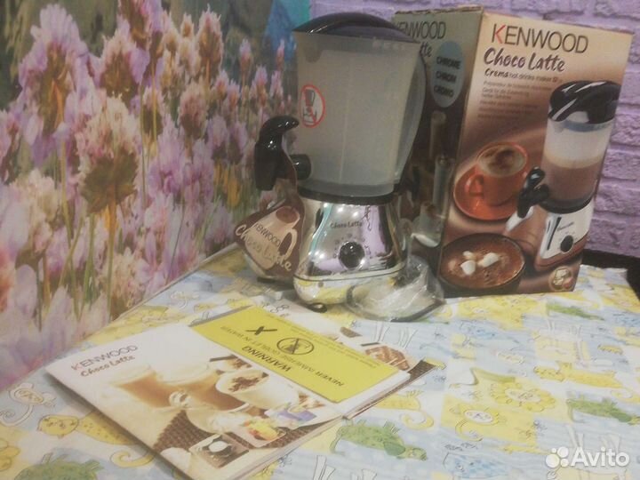 Kenwood Choco Latte