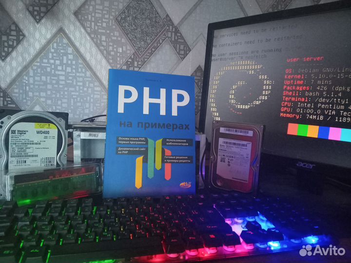 Книги по программированию