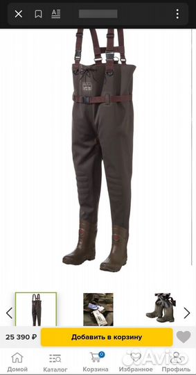 Сапоги забродные