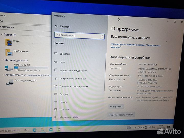 Ноутбук Acer core i5