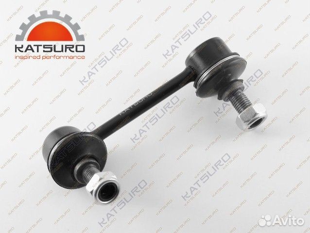 Тяга стабилизатора