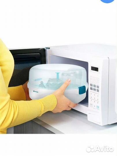 Стерилизатор для свч кт-2304