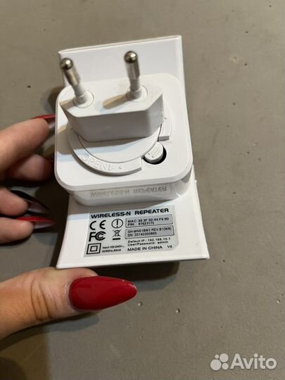 Усилитель WiFi-сигнала Wireless-N WiFi Repeater