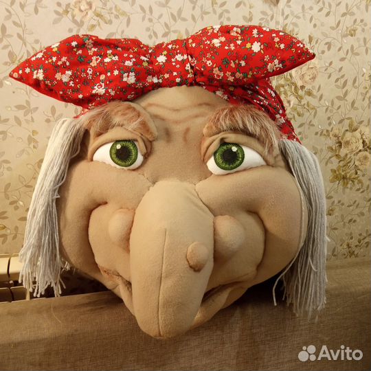 Костюм бабы яги